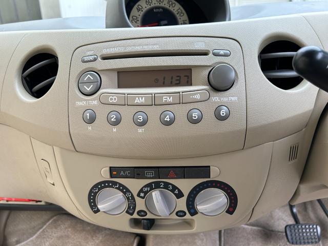 エッセ Ｌ　修復歴無★実走行５．９万ｋｍ台★リーフグリーン★キーレス★集中ロック★ウインカーミラー★電動格納式ミラー★エアコン★パワステ★エアバック★純正オーディオ★ドライブレコーダー装備★４人乗り★５ドア★（29枚目）