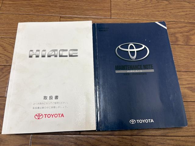 ハイエースバン ロングスーパーＧＬ　ディーゼルターボ★ＤＰＦ無★ＡＴ★純正新品ヘッドライト装着★新品タイヤ★ベッドキット★キーレス★カロッツェリア製新品ディスプレイオーディオ装着★アップルカープレイ★Ｂｌｕｅｔｏｏｔｈ★Ｗエアコン★（56枚目）