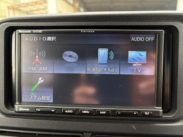 ハイゼットカーゴ DX 修復歴無★スマートアシスト★走行0.6万km台★ハイルーフ★ナビ★Bluetooth対応★前後2カメラドライブレコーダー★12インチアルミホイール★LEDヘッドライトバルブ★衝突軽減ブレーキ★キーレス(47枚目)