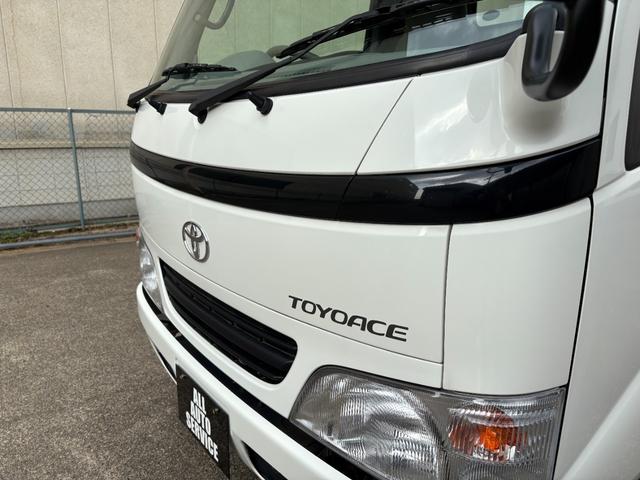 トヨエース ロングフルジャストロー 実走行0.4万km台★4224km★修復歴無★ロング★平ボディー★4ナンバー小型貨物★三方開★低床★リアWタイヤ★集中ロック★テールゲートチェーン★3人乗り★積載量1500kg★5速MT★(11枚目)