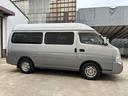 NISSAN CARAVAN COACH