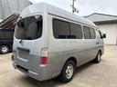 NISSAN CARAVAN COACH