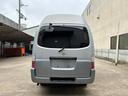 NISSAN CARAVAN COACH