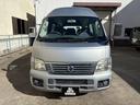フルノーマル車両★