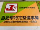 安心の認証工場併設店舗です★しっかり整備させていただいてからの納車です★