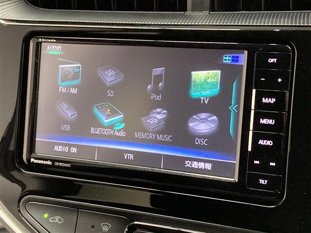 アクア Ｓスタイルブラック　フルセグ　メモリーナビ　ＤＶＤ再生　ミュージックプレイヤー接続可　バックカメラ　衝突被害軽減システム　ＥＴＣ　ワンオーナー（24枚目）