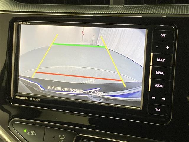 アクア Ｓスタイルブラック　フルセグ　メモリーナビ　ＤＶＤ再生　ミュージックプレイヤー接続可　バックカメラ　衝突被害軽減システム　ＥＴＣ　ワンオーナー（25枚目）