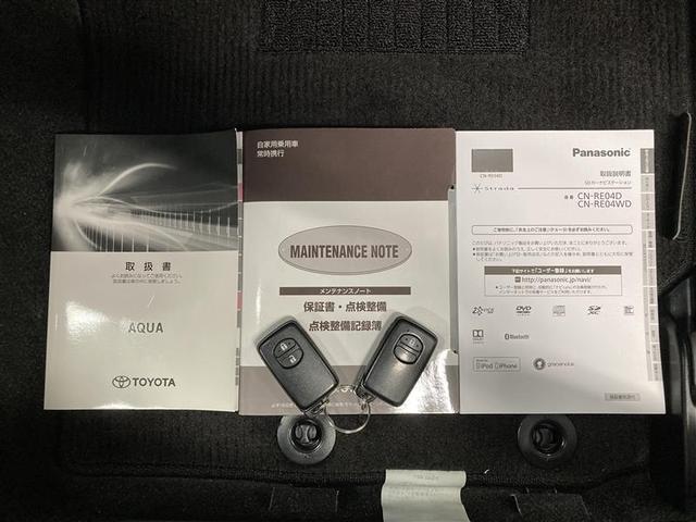 アクア Ｓスタイルブラック　フルセグ　メモリーナビ　ＤＶＤ再生　ミュージックプレイヤー接続可　バックカメラ　衝突被害軽減システム　ＥＴＣ　ワンオーナー（28枚目）