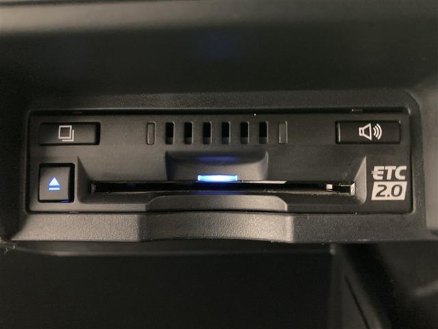 クラウンハイブリッド ＲＳアドバンス　革シート　フルセグ　メモリーナビ　ＤＶＤ再生　ミュージックプレイヤー接続可　バックカメラ　衝突被害軽減システム　ＥＴＣ　ドラレコ　ＬＥＤヘッドランプ　ワンオーナー（23枚目）