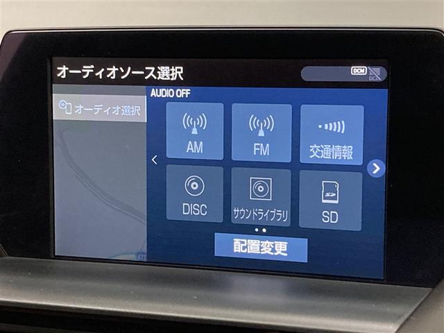 クラウンハイブリッド ＲＳアドバンス　革シート　フルセグ　メモリーナビ　ＤＶＤ再生　ミュージックプレイヤー接続可　バックカメラ　衝突被害軽減システム　ＥＴＣ　ドラレコ　ＬＥＤヘッドランプ　ワンオーナー（30枚目）