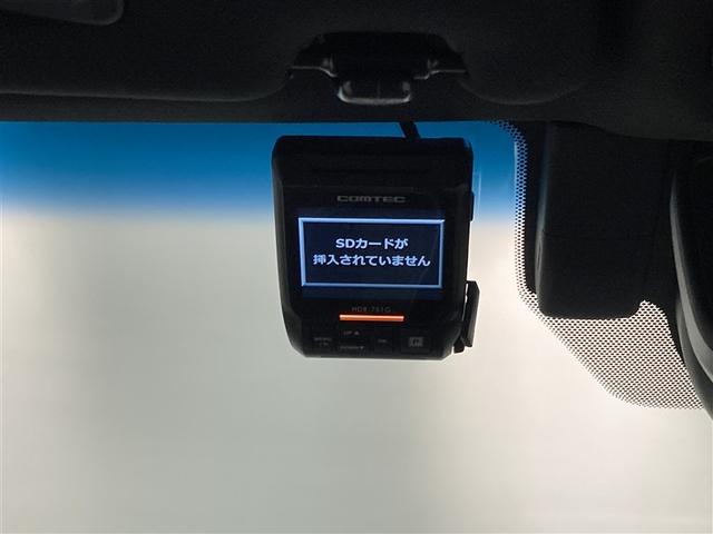 クラウンハイブリッド ＲＳアドバンス　革シート　フルセグ　メモリーナビ　ＤＶＤ再生　ミュージックプレイヤー接続可　バックカメラ　衝突被害軽減システム　ＥＴＣ　ドラレコ　ＬＥＤヘッドランプ　ワンオーナー（33枚目）