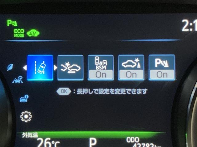 カムリ ＷＳ　フルセグ　メモリーナビ　ＤＶＤ再生　ミュージックプレイヤー接続可　バックカメラ　衝突被害軽減システム　ＥＴＣ　ＬＥＤヘッドランプ（16枚目）
