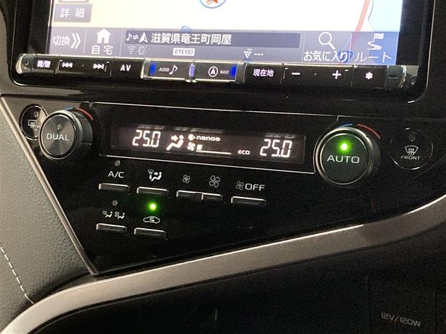 カムリ ＷＳ　フルセグ　メモリーナビ　ＤＶＤ再生　ミュージックプレイヤー接続可　バックカメラ　衝突被害軽減システム　ＥＴＣ　ＬＥＤヘッドランプ（25枚目）