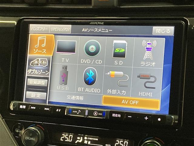 カムリ ＷＳ　フルセグ　メモリーナビ　ＤＶＤ再生　ミュージックプレイヤー接続可　バックカメラ　衝突被害軽減システム　ＥＴＣ　ＬＥＤヘッドランプ（26枚目）