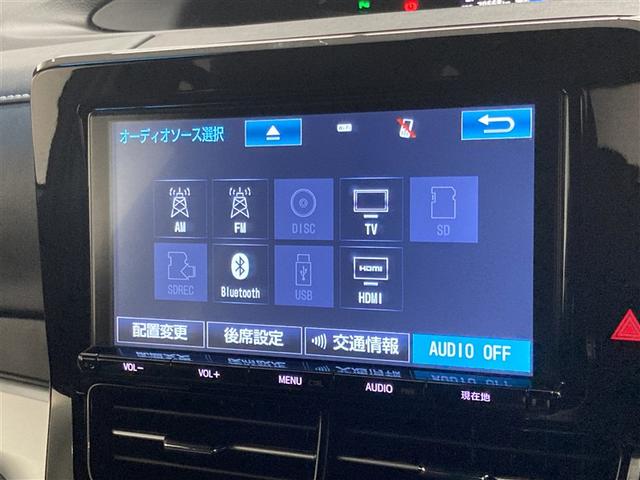 エスティマ アエラス　プレミアム　フルセグ　メモリーナビ　ＤＶＤ再生　ミュージックプレイヤー接続可　後席モニター　バックカメラ　衝突被害軽減システム　ＥＴＣ　両側電動スライド　ＬＥＤヘッドランプ　乗車定員７人　３列シート（30枚目）