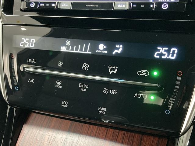 ハリアー プレミアム　フルセグ　メモリーナビ　ＤＶＤ再生　ミュージックプレイヤー接続可　衝突被害軽減システム　ＥＴＣ　ＬＥＤヘッドランプ　ワンオーナー　アイドリングストップ（26枚目）