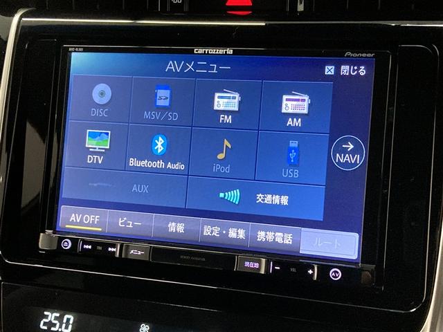 ハリアー プレミアム　フルセグ　メモリーナビ　ＤＶＤ再生　ミュージックプレイヤー接続可　衝突被害軽減システム　ＥＴＣ　ＬＥＤヘッドランプ　ワンオーナー　アイドリングストップ（27枚目）