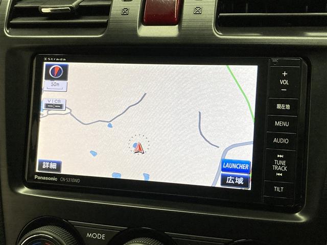 ＸＶ ２．０ｉ－Ｌ　アイサイト　４ＷＤ　フルセグ　メモリーナビ　ＤＶＤ再生　ミュージックプレイヤー接続可　バックカメラ　衝突被害軽減システム　ＨＩＤヘッドライト　アイドリングストップ（4枚目）