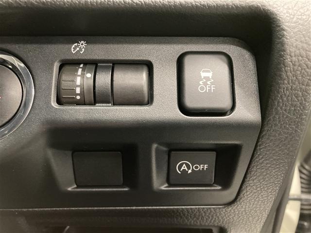 ＸＶ ２．０ｉ－Ｌ　アイサイト　４ＷＤ　フルセグ　メモリーナビ　ＤＶＤ再生　ミュージックプレイヤー接続可　バックカメラ　衝突被害軽減システム　ＨＩＤヘッドライト　アイドリングストップ（18枚目）