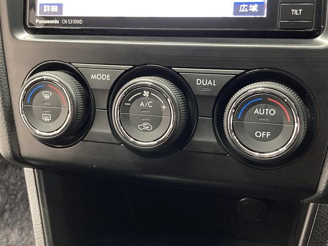 ＸＶ ２．０ｉ－Ｌ　アイサイト　４ＷＤ　フルセグ　メモリーナビ　ＤＶＤ再生　ミュージックプレイヤー接続可　バックカメラ　衝突被害軽減システム　ＨＩＤヘッドライト　アイドリングストップ（22枚目）