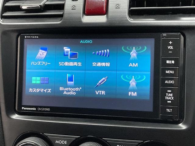 ＸＶ ２．０ｉ－Ｌ　アイサイト　４ＷＤ　フルセグ　メモリーナビ　ＤＶＤ再生　ミュージックプレイヤー接続可　バックカメラ　衝突被害軽減システム　ＨＩＤヘッドライト　アイドリングストップ（23枚目）