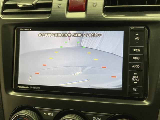 ＸＶ ２．０ｉ－Ｌ　アイサイト　４ＷＤ　フルセグ　メモリーナビ　ＤＶＤ再生　ミュージックプレイヤー接続可　バックカメラ　衝突被害軽減システム　ＨＩＤヘッドライト　アイドリングストップ（24枚目）