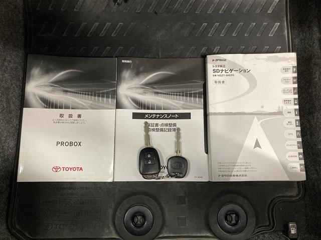 プロボックス ハイブリッドＦ　フルセグ　メモリーナビ　ＤＶＤ再生　ミュージックプレイヤー接続可　バックカメラ　衝突被害軽減システム　ＥＴＣ　ワンオーナー（28枚目）