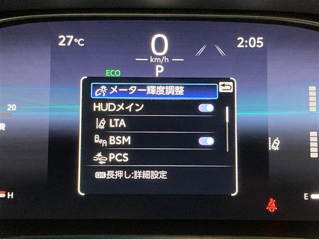 ハリアー Ｚ　レザーパッケージ　革シート　４ＷＤ　ミュージックプレイヤー接続可　バックカメラ　衝突被害軽減システム　ＥＴＣ　ドラレコ　ＬＥＤヘッドランプ　ワンオーナー（18枚目）