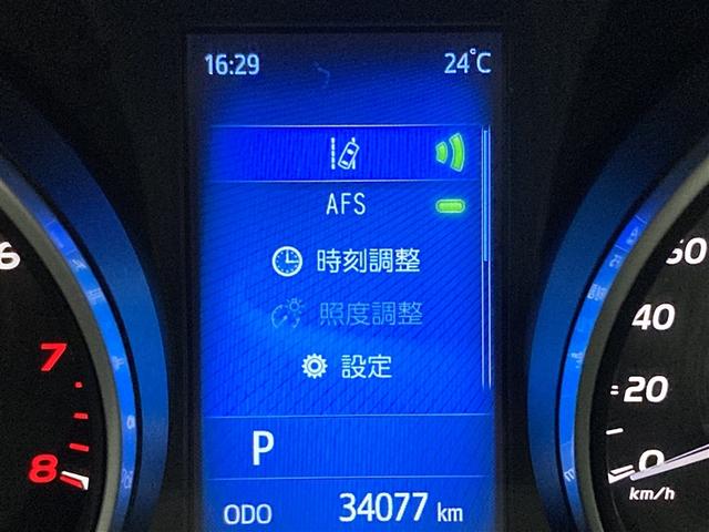 アベンシスワゴン Ｌｉ　革シート　フルセグ　メモリーナビ　ＤＶＤ再生　ミュージックプレイヤー接続可　バックカメラ　衝突被害軽減システム　ＥＴＣ　ＬＥＤヘッドランプ（15枚目）