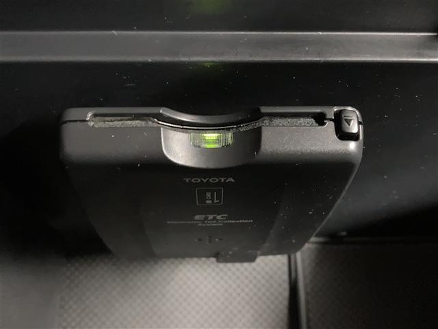 アベンシスワゴン Ｌｉ　革シート　フルセグ　メモリーナビ　ＤＶＤ再生　ミュージックプレイヤー接続可　バックカメラ　衝突被害軽減システム　ＥＴＣ　ＬＥＤヘッドランプ（22枚目）