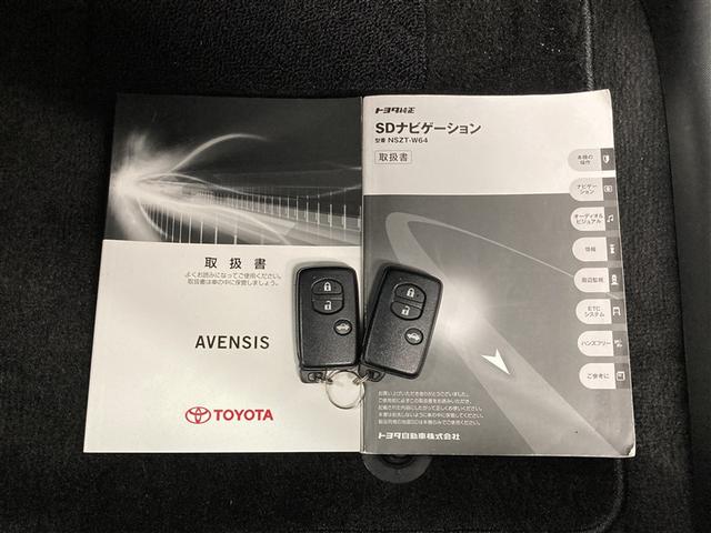 アベンシスワゴン Ｌｉ　革シート　フルセグ　メモリーナビ　ＤＶＤ再生　ミュージックプレイヤー接続可　バックカメラ　衝突被害軽減システム　ＥＴＣ　ＬＥＤヘッドランプ（34枚目）