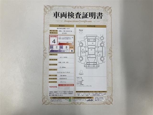 ルーミー カスタムＧ　フルセグ　ミュージックプレイヤー接続可　バックカメラ　衝突被害軽減システム　ＥＴＣ　両側電動スライド　ＬＥＤヘッドランプ　ウオークスルー　アイドリングストップ（2枚目）