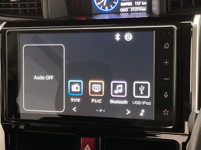 ルーミー カスタムＧ　フルセグ　ミュージックプレイヤー接続可　バックカメラ　衝突被害軽減システム　ＥＴＣ　両側電動スライド　ＬＥＤヘッドランプ　ウオークスルー　アイドリングストップ（26枚目）