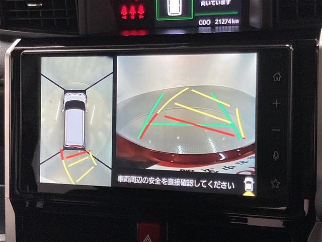 ルーミー カスタムＧ　フルセグ　ミュージックプレイヤー接続可　バックカメラ　衝突被害軽減システム　ＥＴＣ　両側電動スライド　ＬＥＤヘッドランプ　ウオークスルー　アイドリングストップ（27枚目）