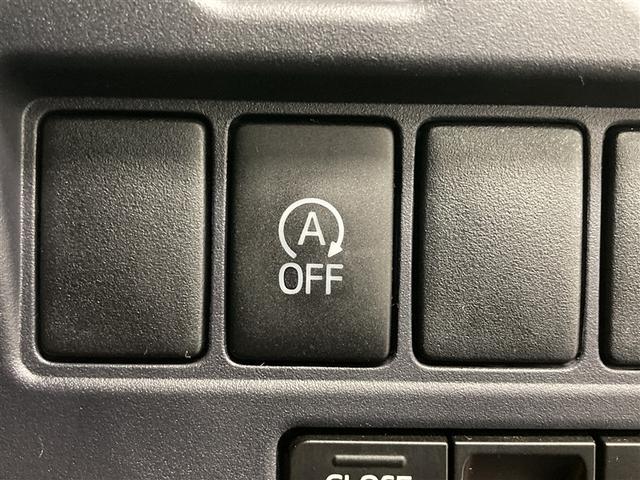 ヴォクシー Ｖ　４ＷＤ　フルセグ　メモリーナビ　ＤＶＤ再生　ミュージックプレイヤー接続可　後席モニター　ＥＴＣ　電動スライドドア　ＬＥＤヘッドランプ　ウオークスルー　乗車定員８人　３列シート　アイドリングストップ（17枚目）