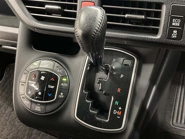 ヴォクシー Ｖ　４ＷＤ　フルセグ　メモリーナビ　ＤＶＤ再生　ミュージックプレイヤー接続可　後席モニター　ＥＴＣ　電動スライドドア　ＬＥＤヘッドランプ　ウオークスルー　乗車定員８人　３列シート　アイドリングストップ（22枚目）