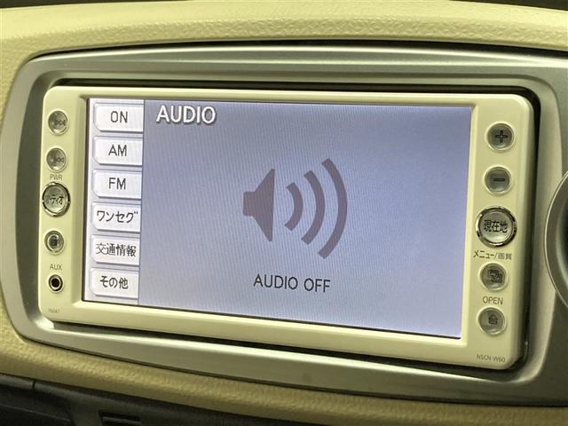 ヴィッツ F ワンセグ メモリーナビ ワンオーナー(18枚目)