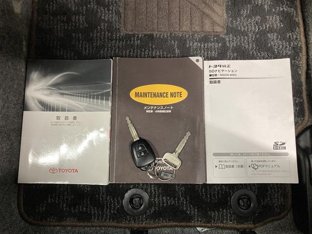 ヴィッツ F ワンセグ メモリーナビ ワンオーナー(21枚目)