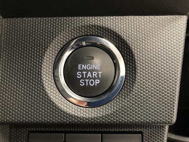 タフト G クロムベンチャー サンルーフ フルセグ メモリーナビ DVD再生 ミュージックプレイヤー接続可 バックカメラ 衝突被害軽減システム ドラレコ LEDヘッドランプ ワンオーナー アイドリングストップ(16枚目)