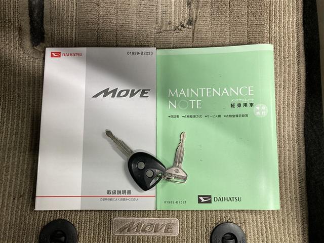 ムーヴ L 4WD ドラレコ ワンオーナー アイドリングストップ(22枚目)