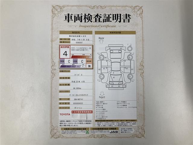 スペイド Ｇ　フルセグ　メモリーナビ　ＤＶＤ再生　ミュージックプレイヤー接続可　バックカメラ　ＥＴＣ　電動スライドドア　ウオークスルー（2枚目）