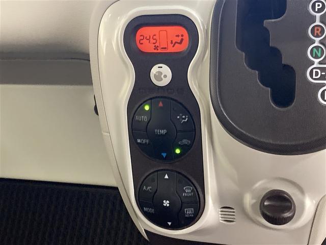 スペイド Ｇ　フルセグ　メモリーナビ　ＤＶＤ再生　ミュージックプレイヤー接続可　バックカメラ　ＥＴＣ　電動スライドドア　ウオークスルー（25枚目）