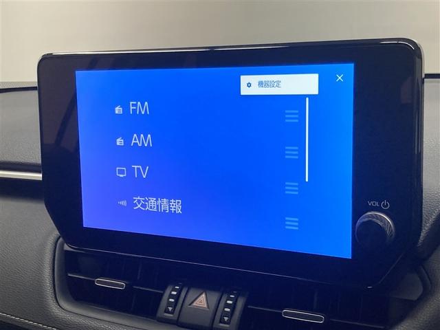 RAV4 G サンルーフ 4WD ミュージックプレイヤー接続可 バックカメラ 衝突被害軽減システム ETC LEDヘッドランプ(30枚目)