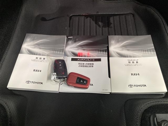 RAV4 G サンルーフ 4WD ミュージックプレイヤー接続可 バックカメラ 衝突被害軽減システム ETC LEDヘッドランプ(36枚目)