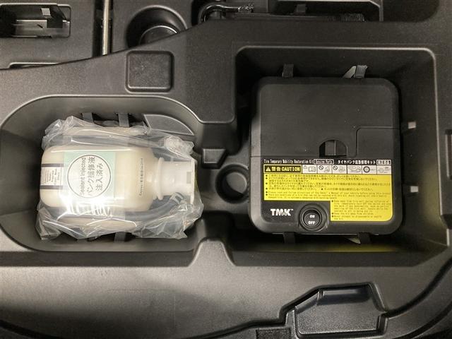 アクア Ｇ　フルセグ　メモリーナビ　ＤＶＤ再生　ミュージックプレイヤー接続可　バックカメラ　ＥＴＣ　ＬＥＤヘッドランプ（9枚目）