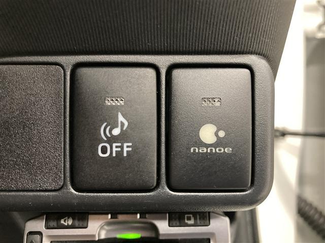 アクア Ｇ　フルセグ　メモリーナビ　ＤＶＤ再生　ミュージックプレイヤー接続可　バックカメラ　ＥＴＣ　ＬＥＤヘッドランプ（17枚目）