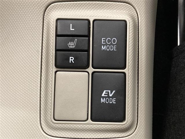 アクア Ｇ　フルセグ　メモリーナビ　ＤＶＤ再生　ミュージックプレイヤー接続可　バックカメラ　ＥＴＣ　ＬＥＤヘッドランプ（20枚目）