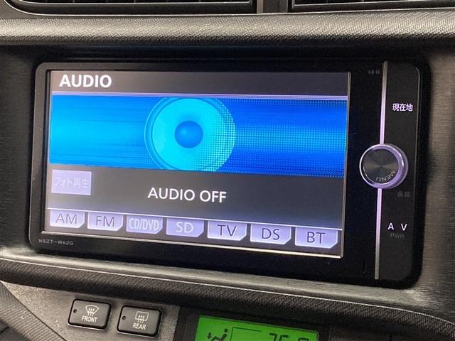 アクア Ｇ　フルセグ　メモリーナビ　ＤＶＤ再生　ミュージックプレイヤー接続可　バックカメラ　ＥＴＣ　ＬＥＤヘッドランプ（23枚目）