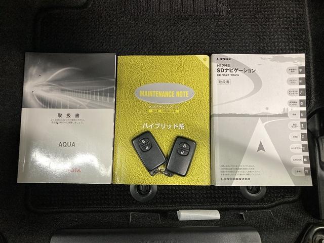 アクア Ｇ　フルセグ　メモリーナビ　ＤＶＤ再生　ミュージックプレイヤー接続可　バックカメラ　ＥＴＣ　ＬＥＤヘッドランプ（28枚目）