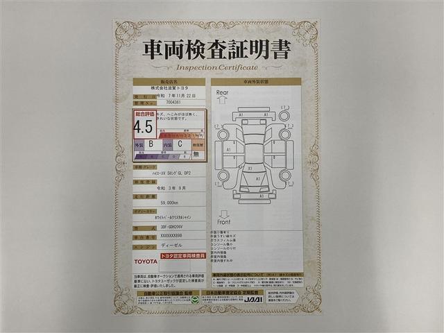 ハイエースバン スーパーＧＬ　ダークプライムＩＩ　４ＷＤ　フルセグ　メモリーナビ　ＤＶＤ再生　ミュージックプレイヤー接続可　バックカメラ　衝突被害軽減システム　ＥＴＣ　両側電動スライド　ＬＥＤヘッドランプ　ワンオーナー　ディーゼル（2枚目）